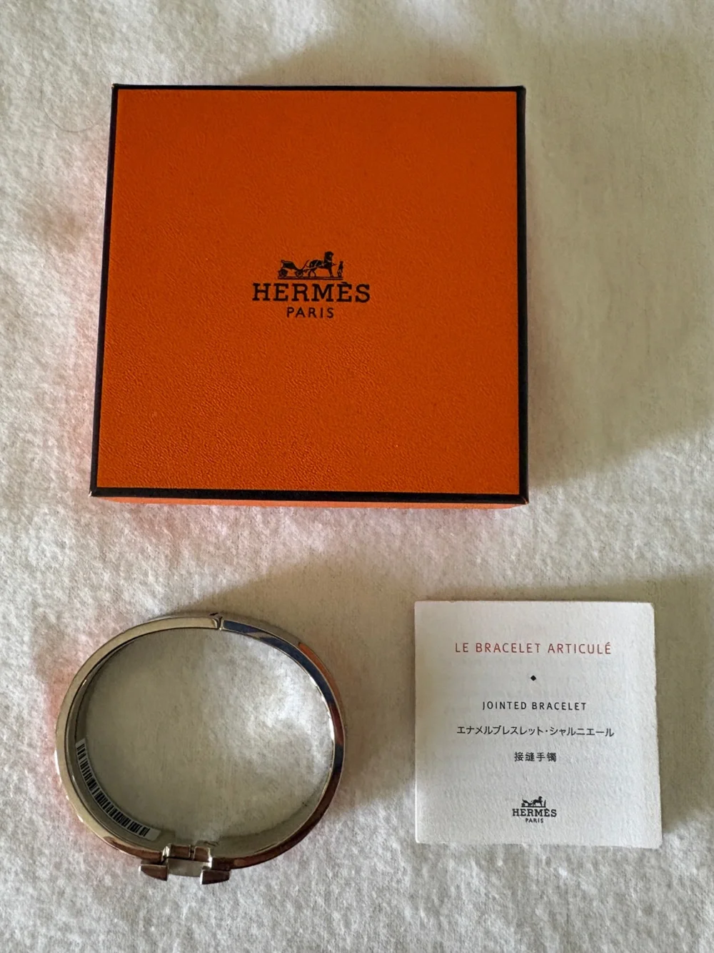 Hermes up sale